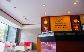 Sweet Home Hotel Betong